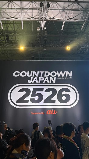 セイラ on Instagram: "2025年 フェス・ライブまとめ🎤 ・ ・ ・ ⁡ #04limitedsazabys #sim #ライブ #フェス #fact #vivararock #rockinjapan #sweetloveshower #2025 #cdj #cannonball #星野源 #yonexpo #メリロ #ハジマザ #rockorama #newhorizonfest"