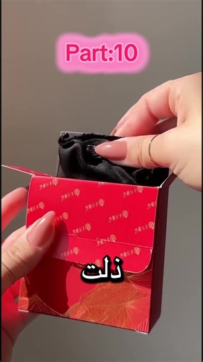 Part:10 Dill lena khel hai dildar ka: #pakeezastorie #sachikahaniyan #urdukahani #romanticstory #foryoupage