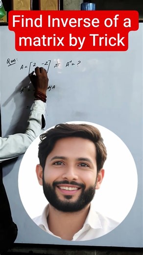 Inverse of a matrix by #tricks #trick #shorts #shortvideo #maths