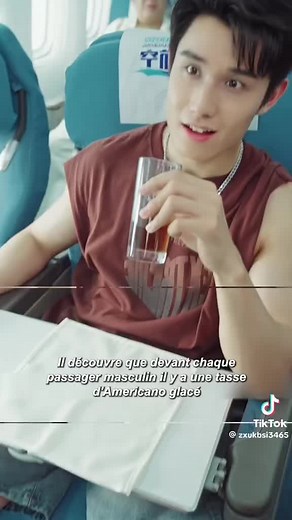 Partie 2 #fyp #pourtoii #for #korean #kdrama