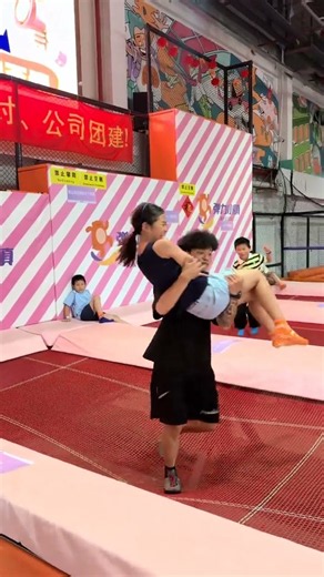 Princess Carry Trampoline Fun Stress Relief