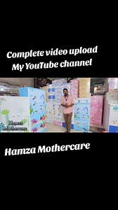 3.8K views · 15 reactions | For order 0335-2067526 Hamza Mothercare All in One Roof  Inbox: m.me/Hamzamothercare Whatsapp #For Order = +92 332-3035553 Shop Timing 11AM to 10PM‼️ ADDRESS MENTIONED  #Outlet_Address CENTRAL PLAZA SHOPPING MALL BEHIND GULPLAZA SHOP # 149 Groundfloor Karachi ... | Hamza Mothercare | Facebook