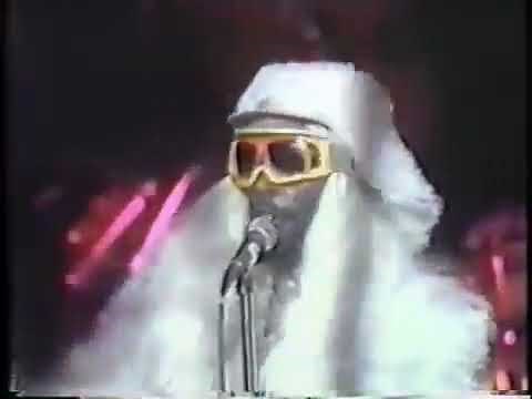 FLASHLIGHT - PARLIAMENT FUNKADELIC