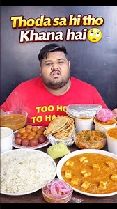 Funny Comments Reading Part-18