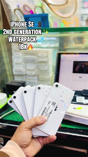 iPhone SE 2nd Generation Waterpack Review