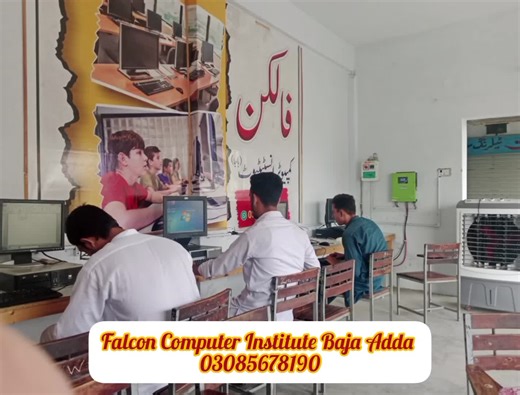Falcon Computer Institute on TikTok