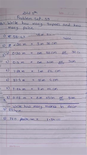 Class 5 problem set 39 maths | Std 5 problem set 39 | State board