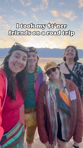 59K views · 12K reactions | I took my st°ner friends on a 5 day...