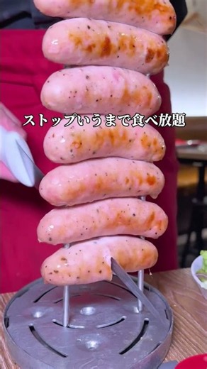 シュラスコ20種食べ放題が期間限定3,500円で！カレー/サラダ/ケージョも食べ放題