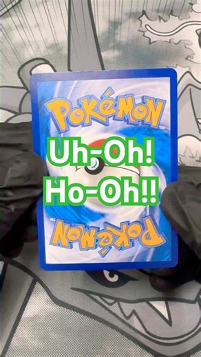 Uh Oh Ho Oh! 🔥 #pokemon #pokemontcg #pokemoncommunity #pikachu #pokémon