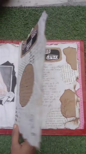 Hindi project file ☺️🧿 Hindi project file 🗃️ ideas 💡||decoration 💡 first page decoration idea