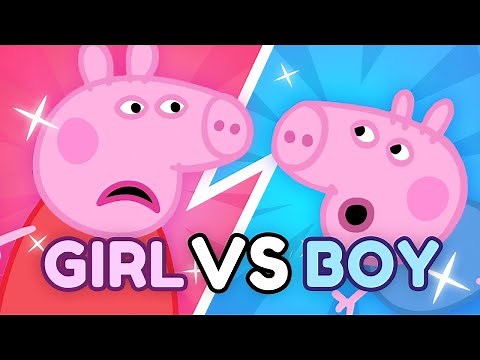 Girl VS Boy 💥 Sibling Compilation 🩷 Peppa Pig Tales Full Episodes | Gender Reveal Episode this Sat!