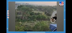 Plane crash occurred in India recently