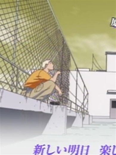 Great Teacher Onizuka ending — Du miel dans les oreilles