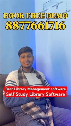 Library Management Software | Self Study Library Management Software