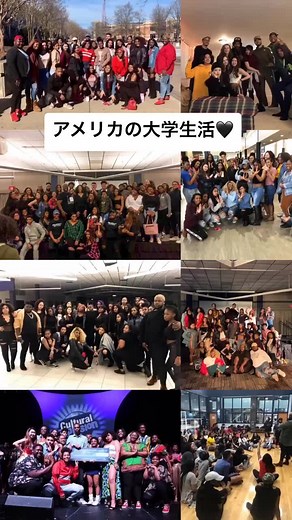 私が留学していたアメリカの大学生活の紹介✊🏽❤️#留学#アメリカ#アメリカ留学#海外#おすすめ#おすすめにのりたい