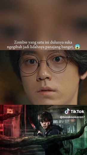 Horror Zombie Film Recommendations | Sweet Home 2023