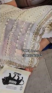 सबके दिल पर राज करने वाली saree🤩👌 #8053565352