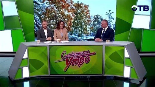 Video-Downloader.ru_1920x886_Video_by_Администрация_МО_Богданович