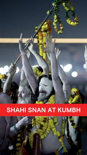 275K views · 3.3K reactions | A cold January night, a crackling fire, and chants that echo through time—this is the Shahi Snan at Kumbh. Witness the devotion of Naga Sadhus and millions of pilgrims braving icy waters for a dip that transcends the ordinary. In celebration of the upcoming Kumbh, HistoryTV18 shares moments of divine energy from this iconic ritual. #Kumbh #KumbhMela #MaghMela #ShahiSnan #Prayagraj | HISTORY | Facebook