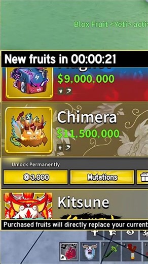 Chimera Fruit? 😱Update in Blox Fruit #roblox #bloxfruits #dragonfruit #fyp