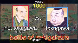 history of japan ～9分でわかる日本の歴史～ 日本語字幕つき