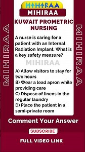 Kuwait Prometric Q&A - 6 | MIHIRAA #KuwaitPrometricexam #PrometricExam #MOHKuwait #Mihiraa