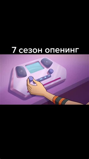 ждали да? #винкс #винксклуб #клубвинкс #винксшколаволшебниц #мультсериал #опенинг