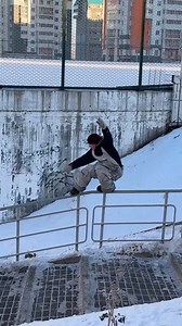 Railing warrior in winter #extreme sports equipment #roller skating #outdoor #snowshower | Kfo Tech