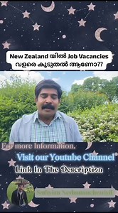 11K views · 62 reactions | Job vacancies in New Zealand | Sathyan Nedumanchery | Facebook