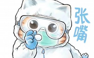 计算机系统基础习题课ICS