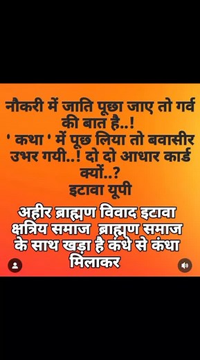 10K reactions · 2.4K shares | Check out our list of short Instagram captions: Just vibes. ✌️ Enjoy the ride. Simplicity is the ultimate sophistication.  Stay wild, stay free. Cheers to the good times. Find joy in the ordinary. New day, new adventures. Forever exploring  Choose happiness. Keep shining | Rajput Samaj | Facebook