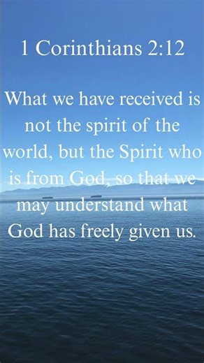 1 Corinthians 2:12 #God #the Spirit