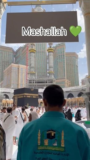 Kabe ki Ronak l Sloved+Reverbl Gulam Mustafa Qadri l sloveed & Reverb #naat #kaba