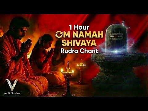 Neelakanthaya Mrityunjayaya |Powerful Shiva Mantra | Devotional Chant | Yogeshwaraya Mahadevaya