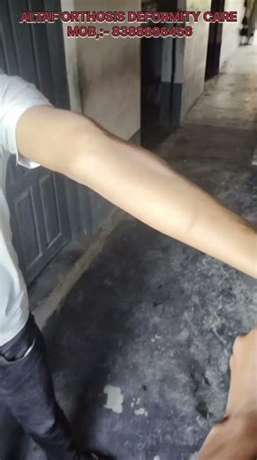 😲 Is your elbow angle correct? Find out now!