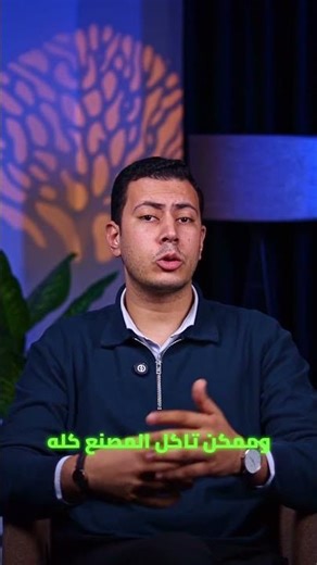 الفرق بين النظام التقليدي (Conventional) ونظام الـ Addressable يتجاوز مجرد السعر