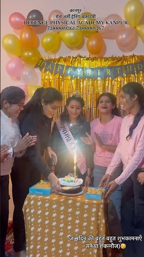 Sarika Mam बच्चों को माँ की तरह प्यार करती है 😍