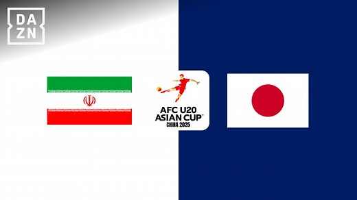 イラン vs 日本 : 準々決勝 【AFC U20 アジアカップ】 | 新しい未来のテレビ | ABEMA