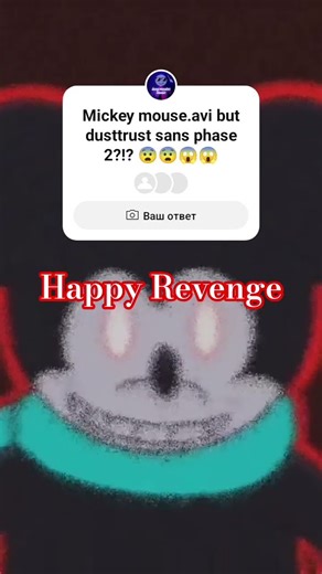 Really Happy But Dusttrust Sans Phase 2 #undertale #fnf #mickeymouse #fridaynightfunkin #dusttrust