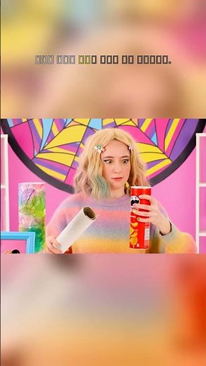 재미있는 교실 환경에서 다채로운 실험 만들기! #과학재미 #DIY마법