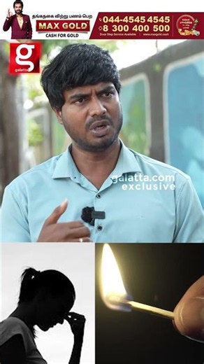 ரெண்டு பேரும் சொல்லவேயில்லை😠 இப்படி ஆயிடுச்சு🥹 | Kaithi Dairy #shorts