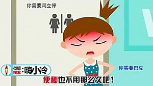 如何判断男生打飞机的习惯？