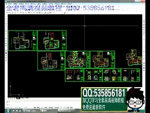cad2012教程 pdf