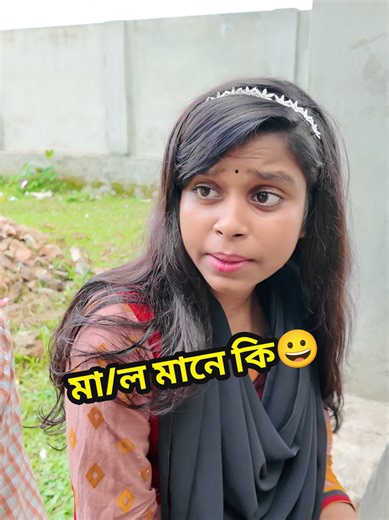 #reelscreator #tiktok #funny #comedy #reels