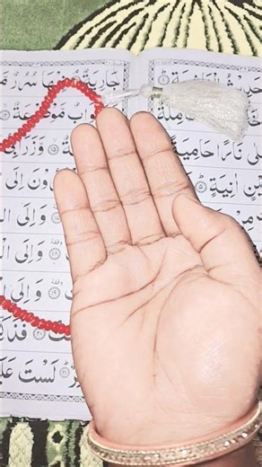 powerful wazifa 💯😱