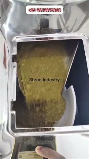 Automatic Masala Pouch Packing Machine