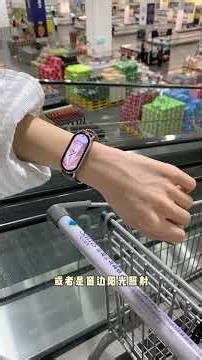 十代典藏版 开箱惊喜大揭秘✨ #⼩⽶⼿环10 ﻿﻿#数码新品抢先看 ﻿ #运动健康 ﻿#数码开箱测评 #数码科技