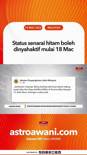 Nyahaktifkan Status Saman AWAS Melalui MyJPJ
