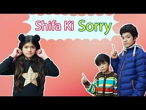SHIFA KI SORRY | Moral Story | MoonVines